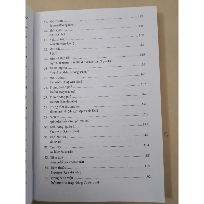 Cẩm nang hướng dẫn tự học tiếng Thái. Trình độ Sơ cấp - Trung cấp 679464