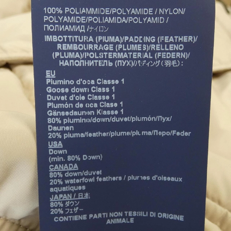 Herno PI001510D áo khoác lông 628188