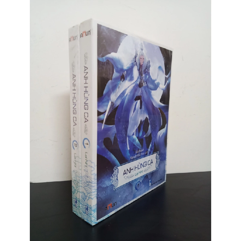 Anh Hùng Ca (Bộ 2 Tập) - Lại Nhĩ Mới 100% HCM.ASB0603 Oreka-Blogmeo 73640