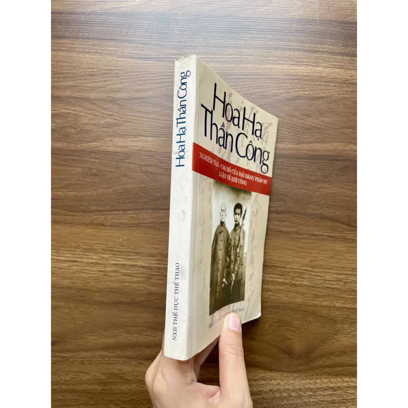 Hoa Hạ Thần Công  1001099