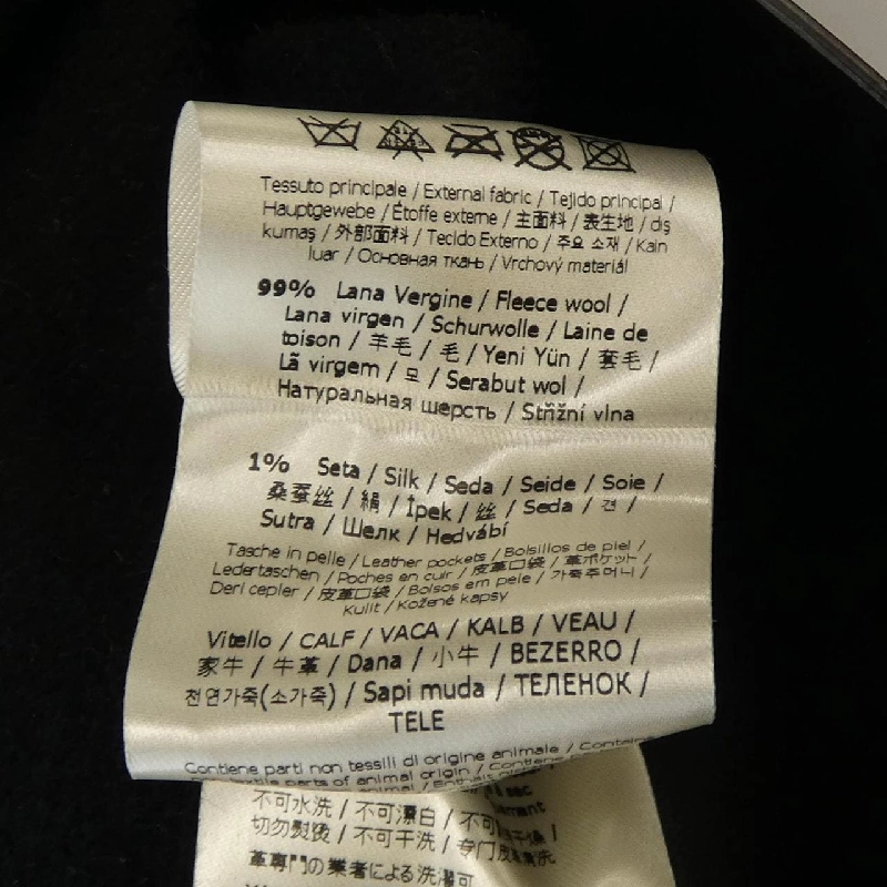 FENDI FF Motif FJ6993 A5HD Jacket 627577