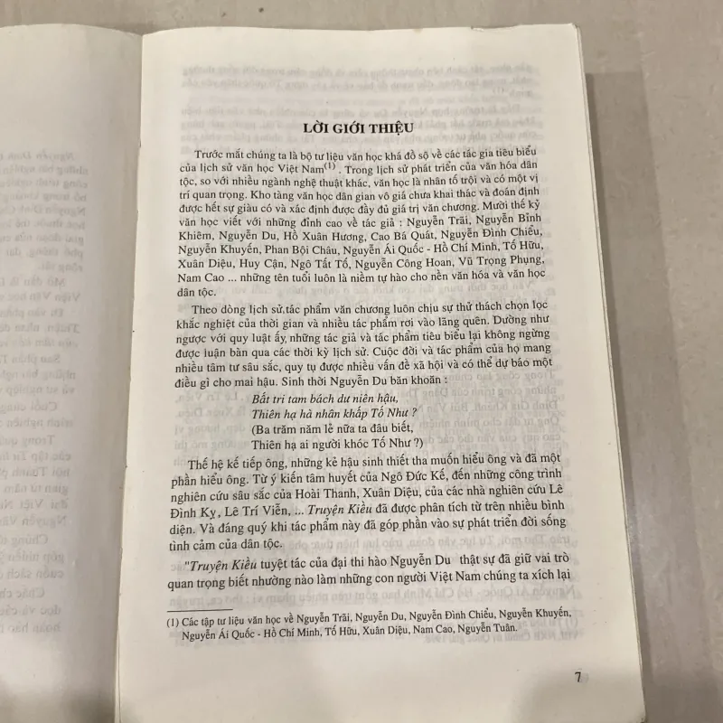 NGUYỄN ĐÌNH CHIỂU - VỀ TÁC GIA VÀ TÁC PHẨM (XB  2001) 997713
