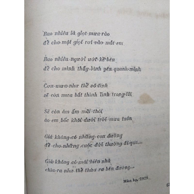 Mẹ và em - thơ Nguyễn Duy 49791