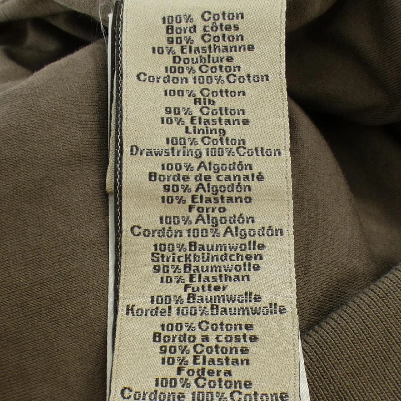 HERMES *02-5760 Áo khoác - Hàng hiệu Chính hãng 883883