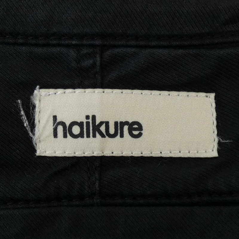 HAIKURE Pants - Hàng hiệu Chính hãng 820390