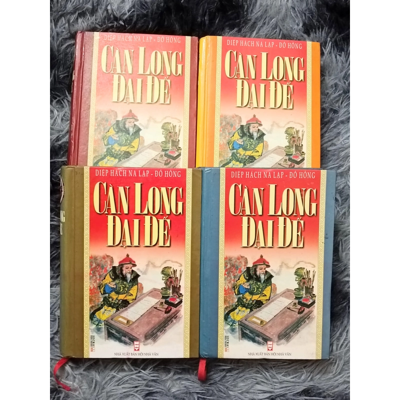 Càn Long Đại Đế 523294
