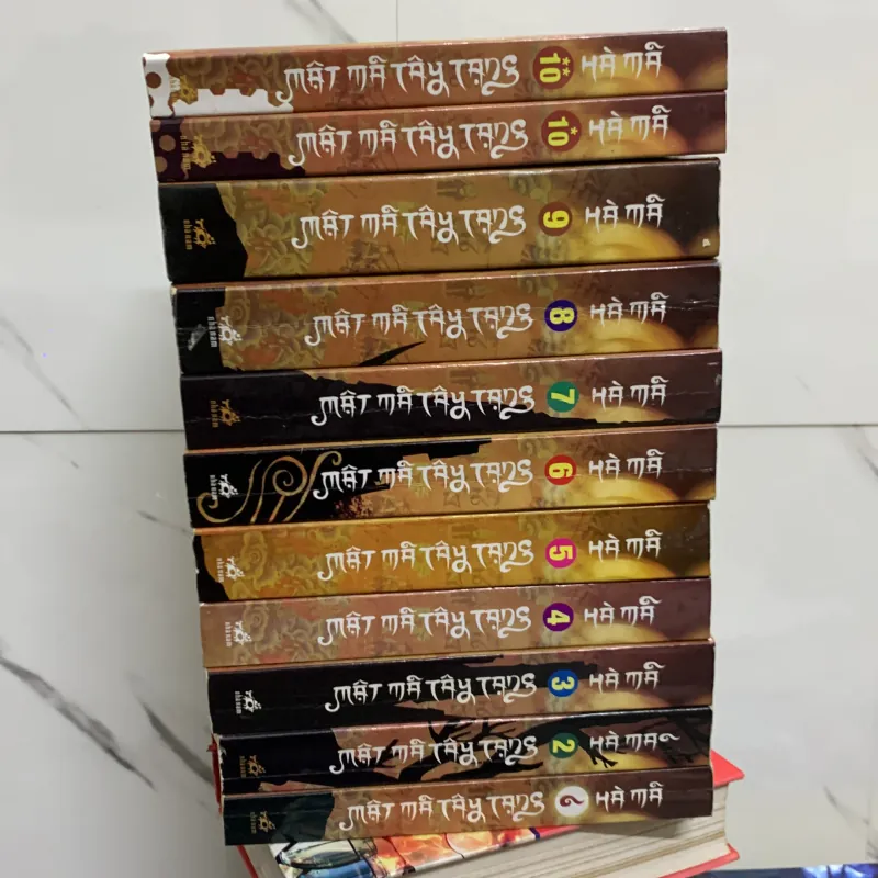 Mật mã tây tạng - hà mã. Full bộ 11 cuốn.  756445