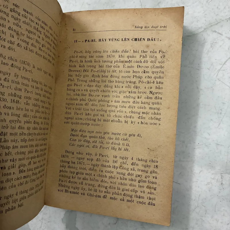 Văn học công xã Paris - Đỗ Đức Hiếu 1029687