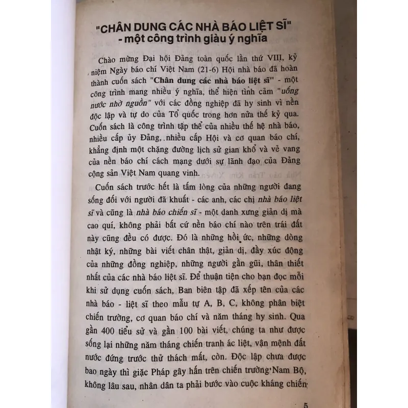 Chân dung các nhà báo liệt sĩ 714022