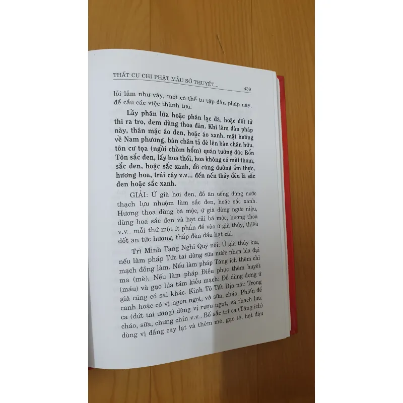 BỘ MẬT TÔNG  782911