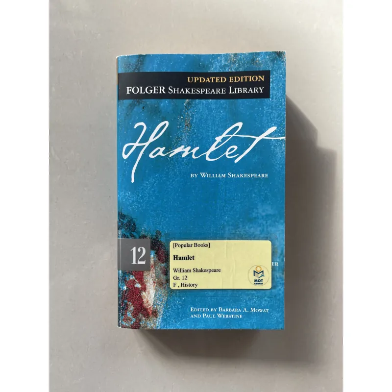 Hamlet by William Shakespeare  753817