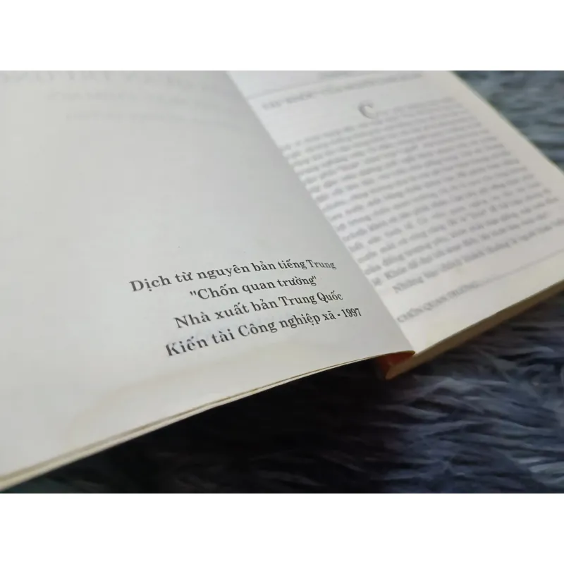 Chốn quan trường quyền mưu chìm nổi (Lý Khiên) 999985