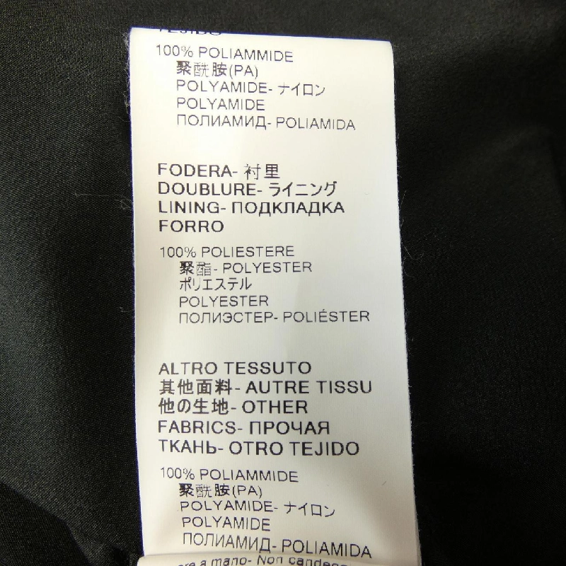 【Khuyến mãi】Đầm MSGM 655584