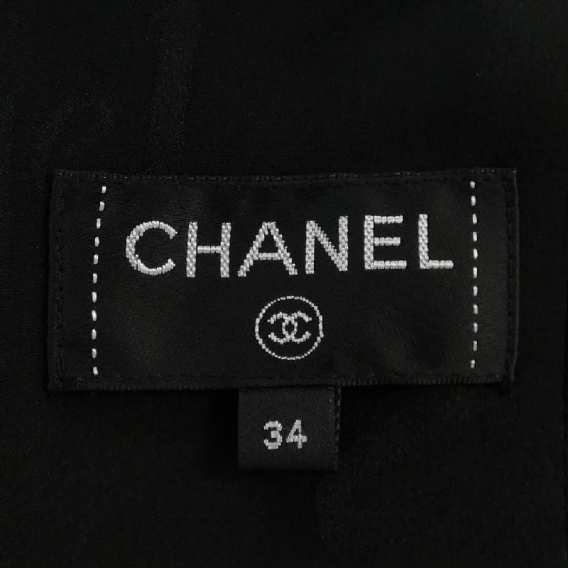 【Khuyến mãi】Chanel CHANEL Váy 651919