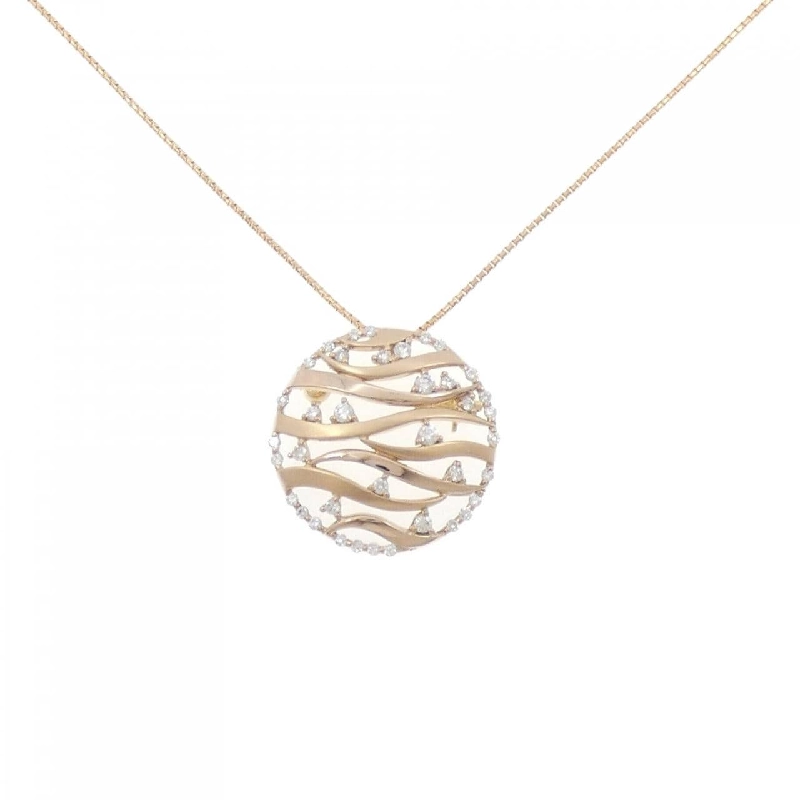 K18PG/K18YG Dây chuyền kim cương 0.50CT - Hàng hiệu Chính hãng 861216