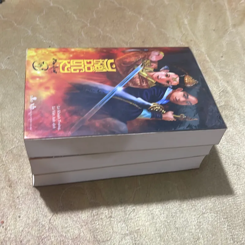 Ỷ THIÊN ĐỒ LONG KÝ - trọn bộ 3 tập- KIM DUNG 735585