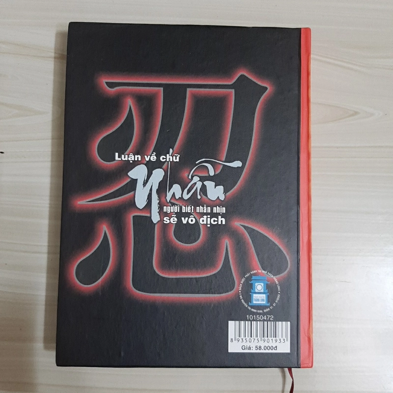Luận về chữ NHẪN 323319