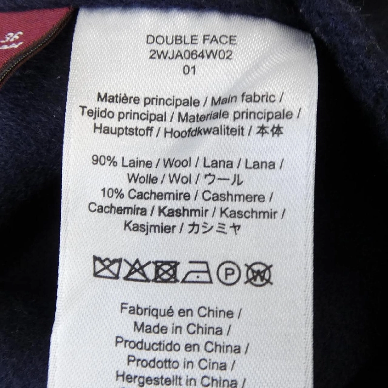 Cửa hàng COMPTOIR DES COTONNI Coats - Hàng hiệu Chính hãng 816336