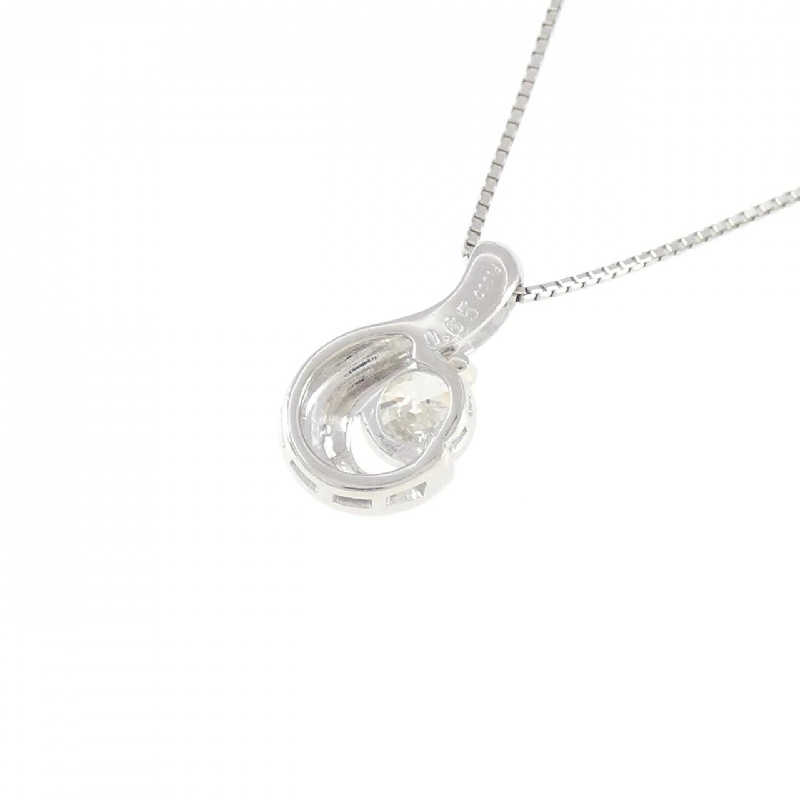 Dây chuyền kim cương PT900/PT850 0.65CT - Hàng hiệu Chính hãng 866488