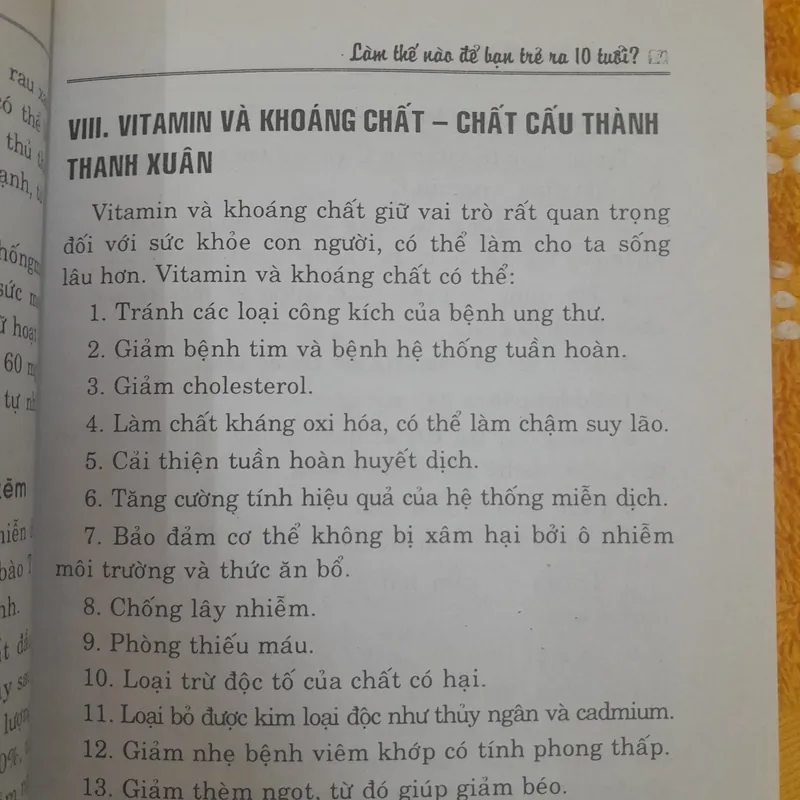 Làm thế nào để bạn trẻ ra 10 tuổi. Nguyễn Khắc Khoái. 576665