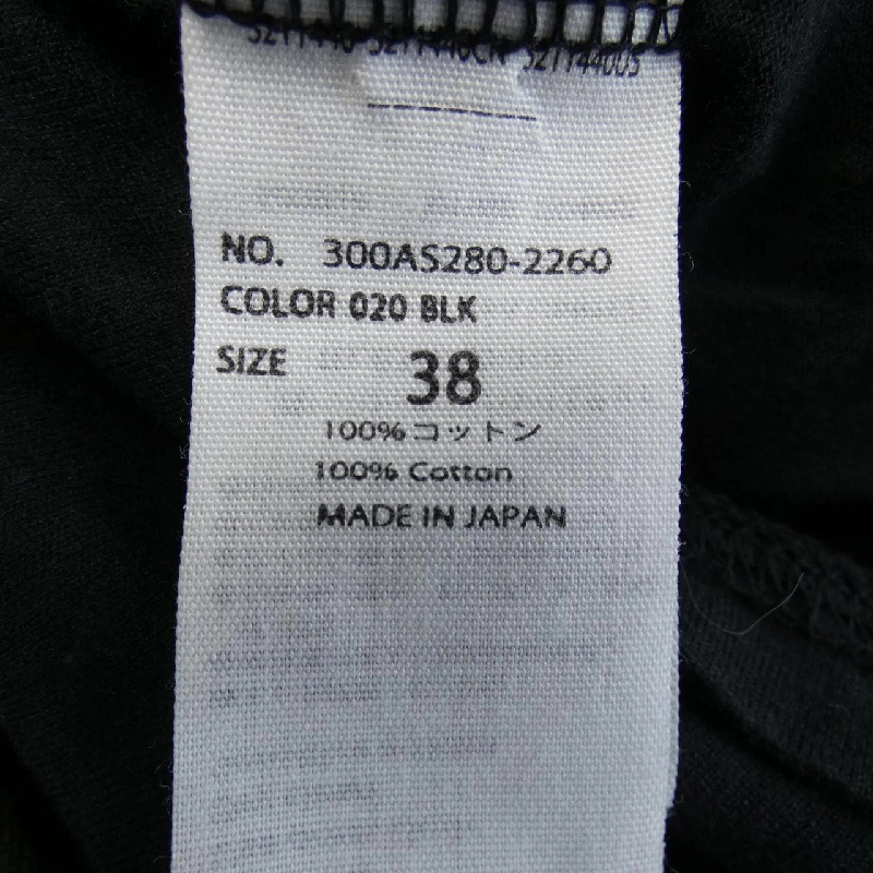 【Mã giảm giá】Enfold ENFOLD Áo thun dài 641648