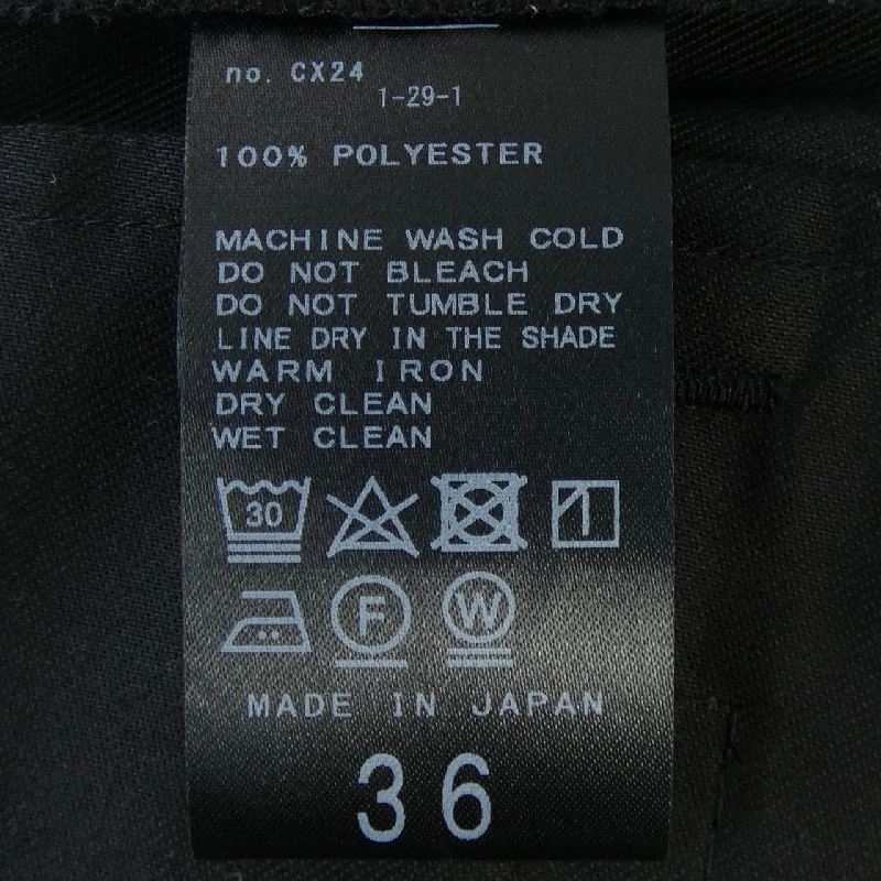 【Mã giảm giá】Quần IENA 654132