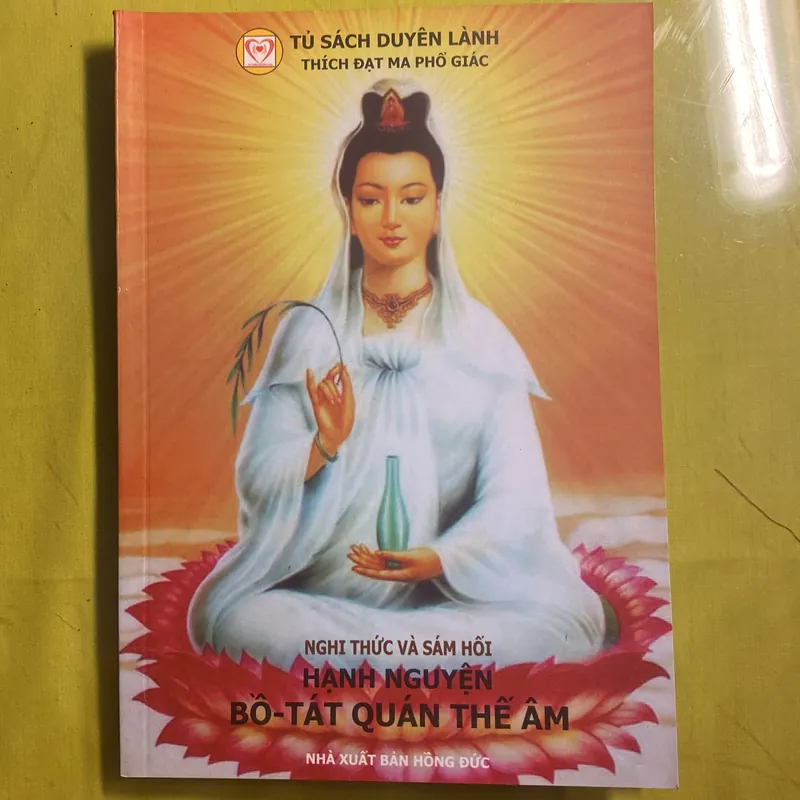 Nghi thức và Sám Hối HẠNH NGUYỆN BỒ TÁT QUÁN THẾ ÂM 680871