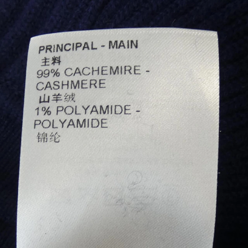 Quần LOUIS VUITTON 652738