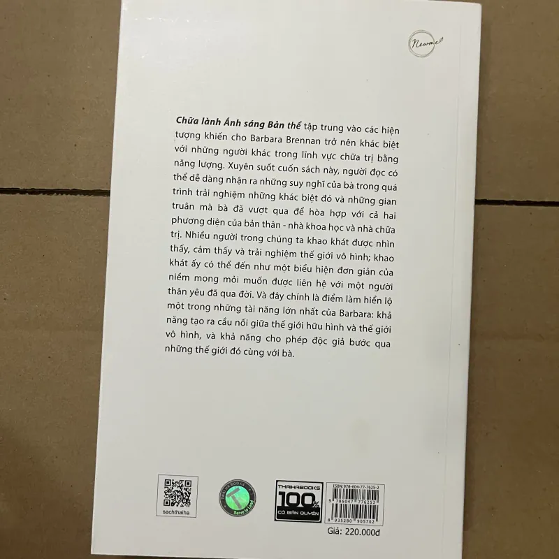 Chữa lành ánh sáng bản thể 1019573