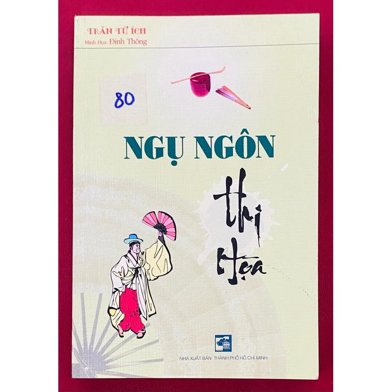 Ngụ Ngôn Thi Họa 450459
