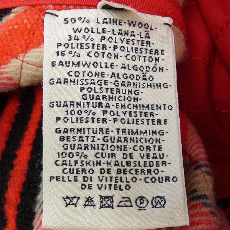 Áo khoác HERMES - Hàng hiệu Chính hãng 824121