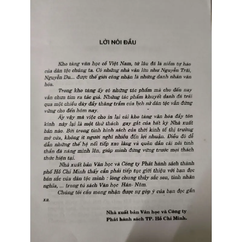 Nhị độ mai - 1994 - 177 trang VĂN HỌC ANTQ2809 569721