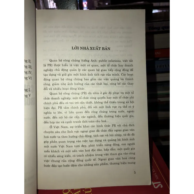 Giáo trình quan hệ công chúng chính phủ trong văn hóa đối ngoại  758345