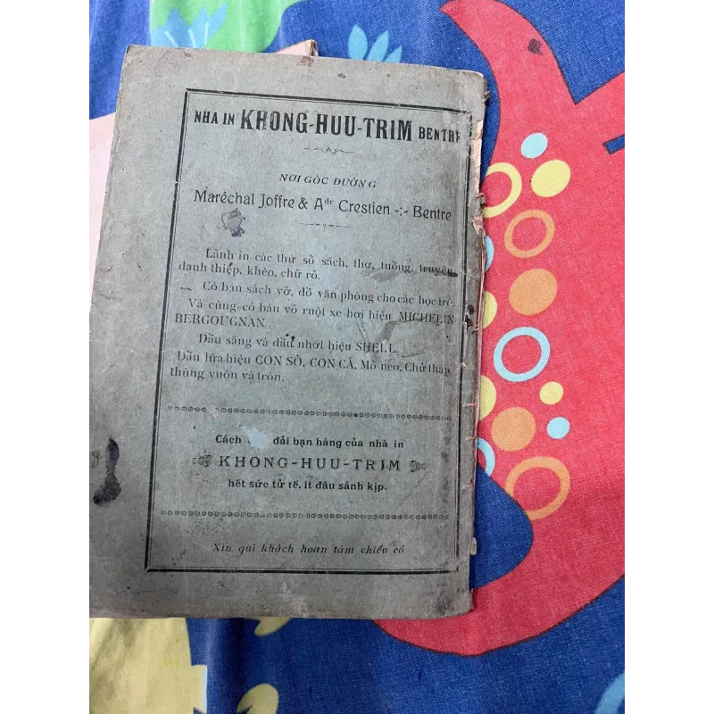 CHINH PHỤ NGÂM - CAO ĐÌNH NAM CHÚ THÍCH NĂM 1929 1013205