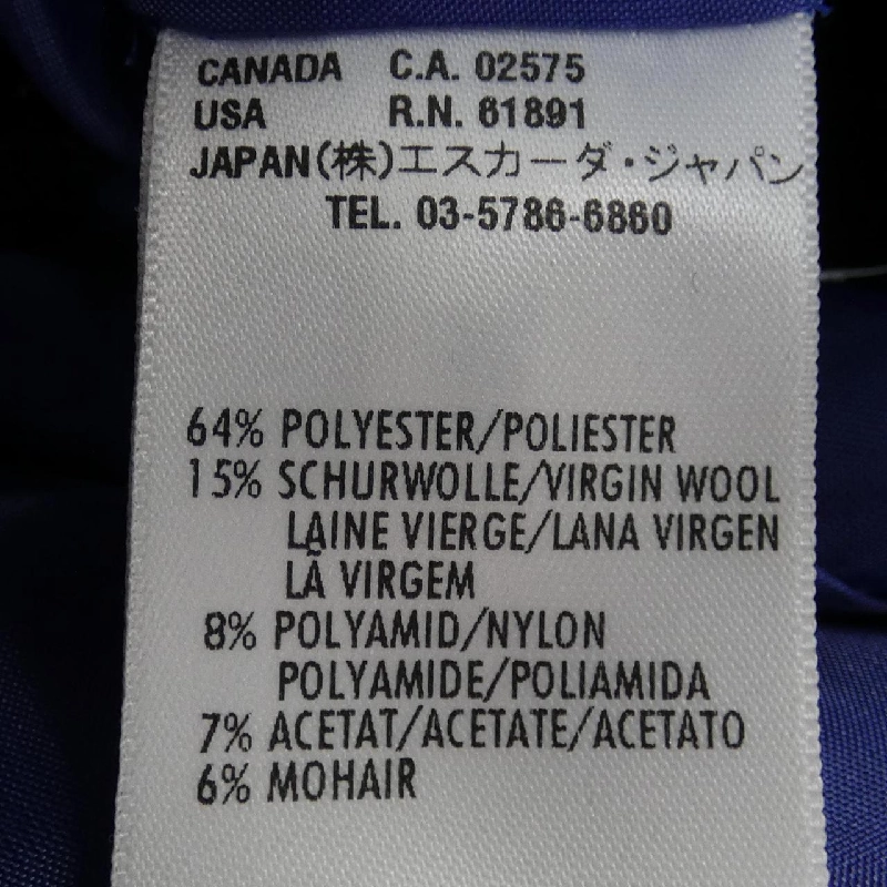 Áo khoác ESCADA 634704