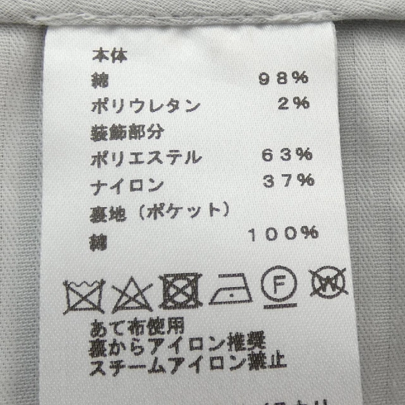 Quần HERMES 265220HZ - Hàng hiệu Chính hãng 890157