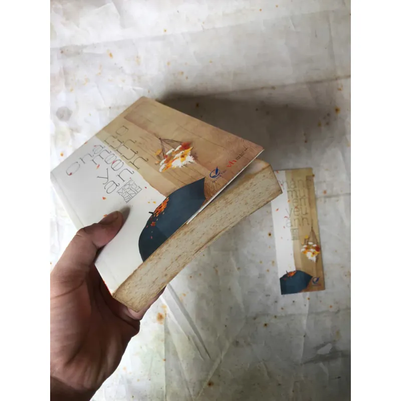 Chàng Mù Em Yêu Anh - Mộc Phù Sinh 757805