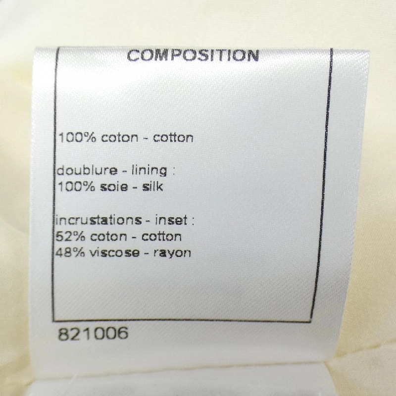 【Mã giảm giá】Chanel CHANEL Váy 652707