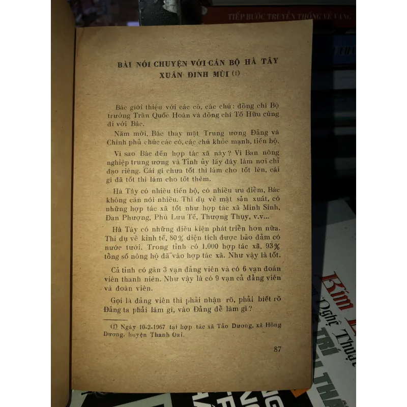 Bác Hồ với cán bộ và nhân dân các dân tộc Hà Sơn Bình 1001371