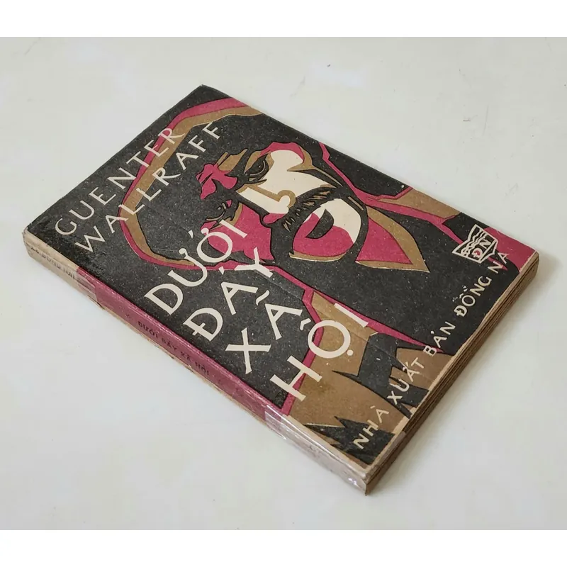 Văn học Đức: DƯỚI ĐÁY XÃ HỘI 709004