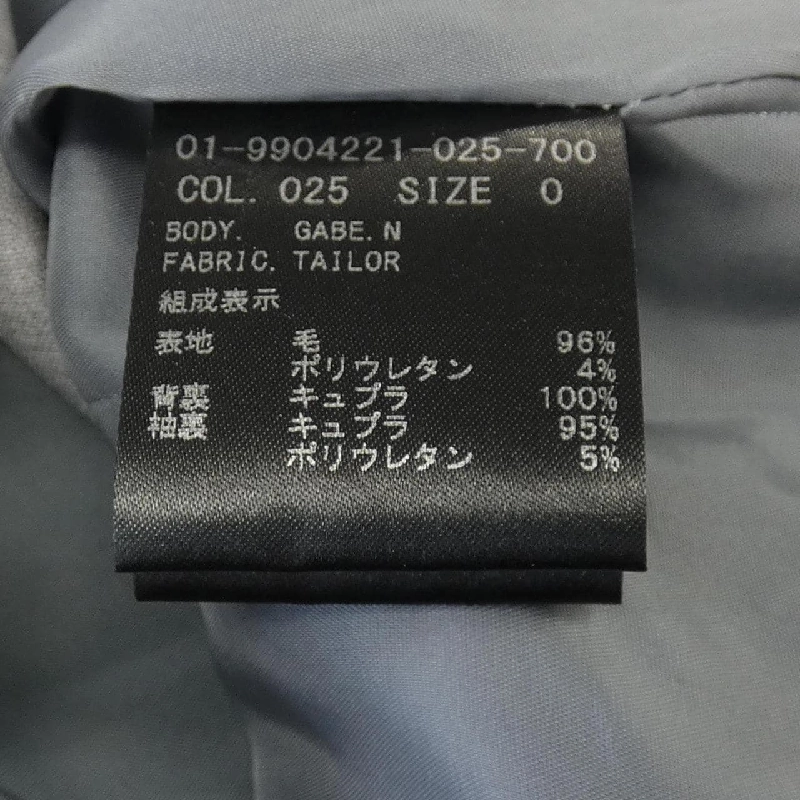 Theory 01-9904221 Jacket 631629