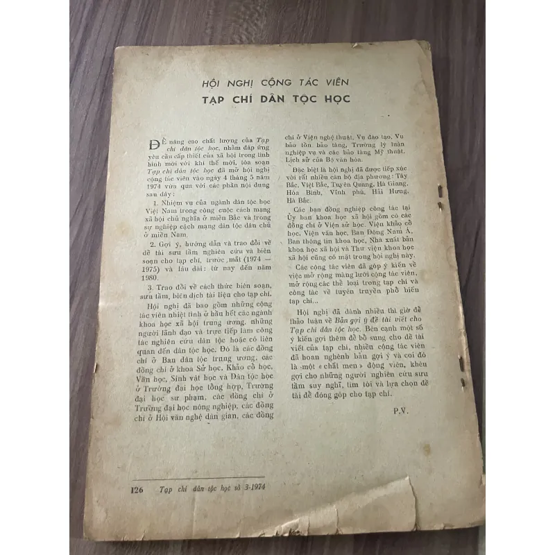 Tạp chí Dân tộc học - khổ lớn  - 3.1978  789020