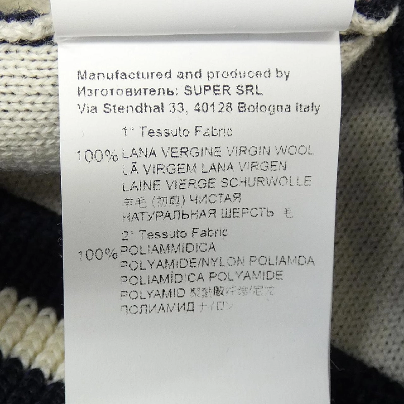 レコパン Les Copains Áo khoác - Hàng hiệu Chính hãng 825091