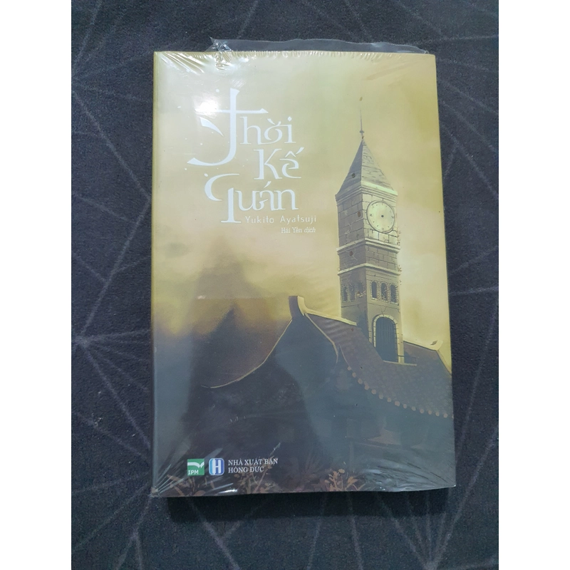 "Thời kế quán" - Yukito Ayatsuji 472195