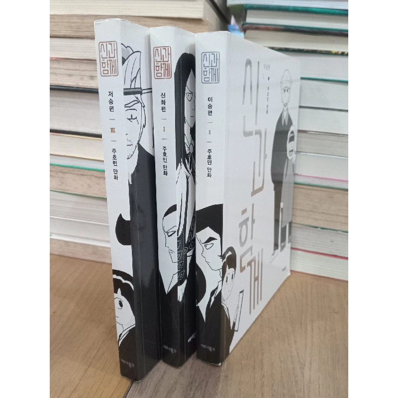 Sách tiếng Hàn 1 175232