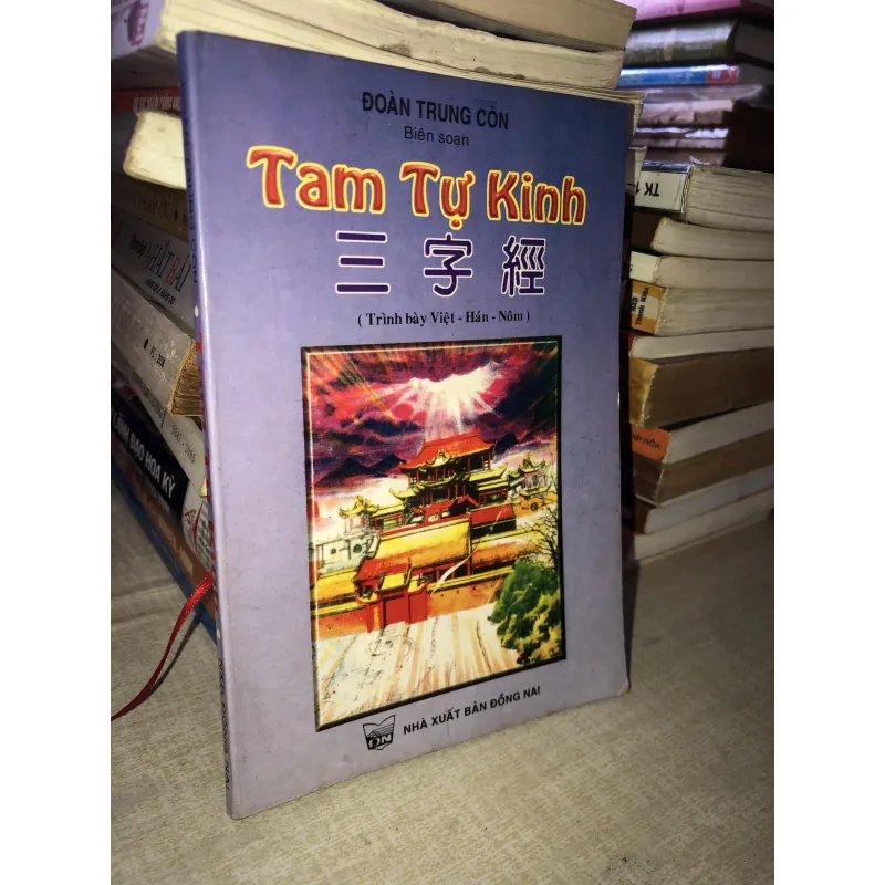 Tam tự kinh 993729