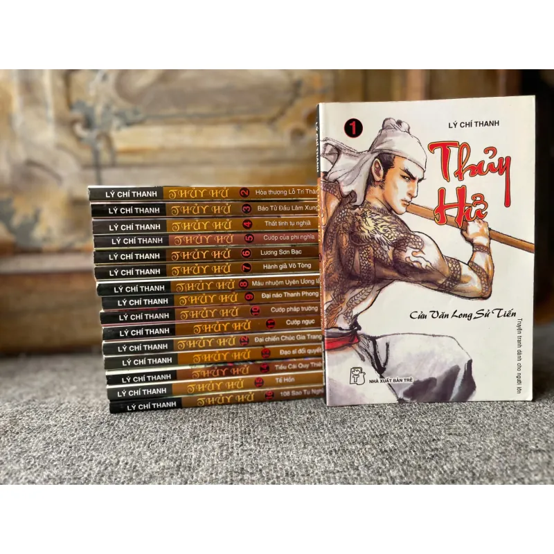 Truyện Thủy Hử - Trọn bộ 16 Tập - Lý Chí Thanh - NXB Trẻ 564672