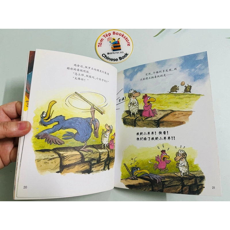 Chuyện xóm gà bản tiếng Trung 492775