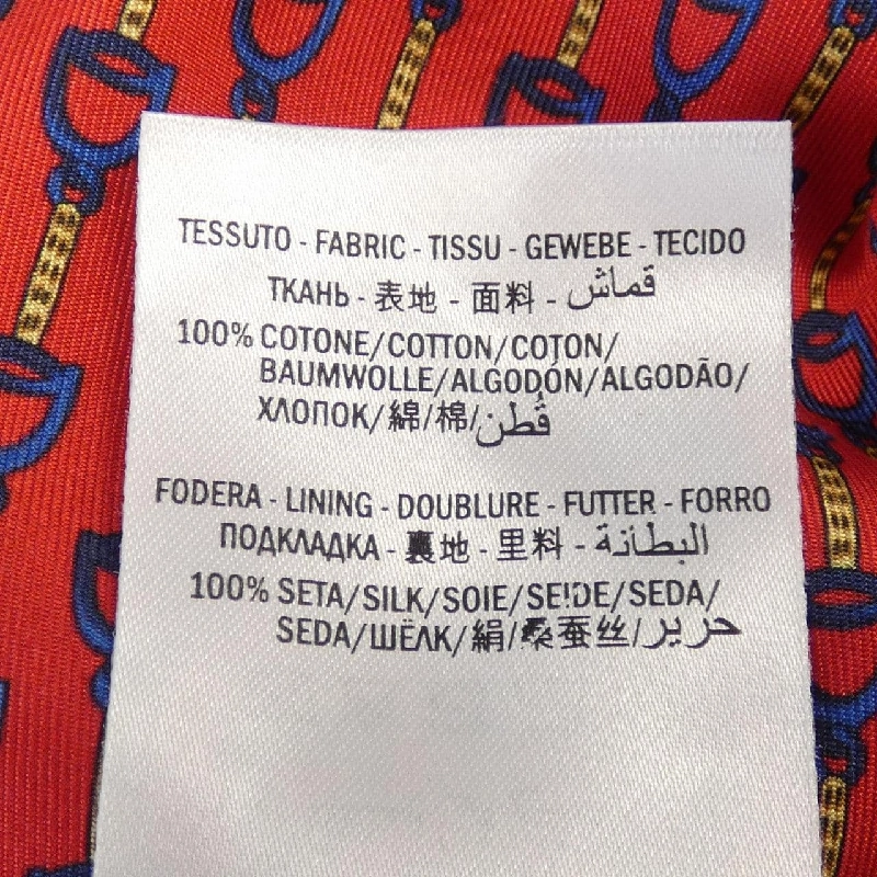 【Mã giảm giá】Gucci GUCCI Áo khoác denim 638489