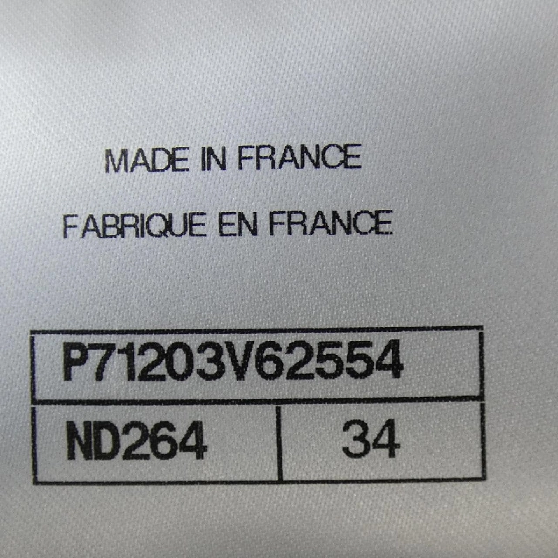 Chanel CHANEL P71203V62554 Váy 646354